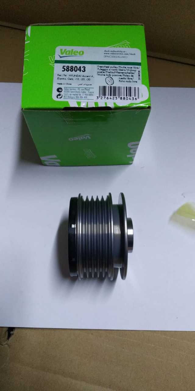 KİA CEED ALTERNATÖR KASNAĞI 373222A500