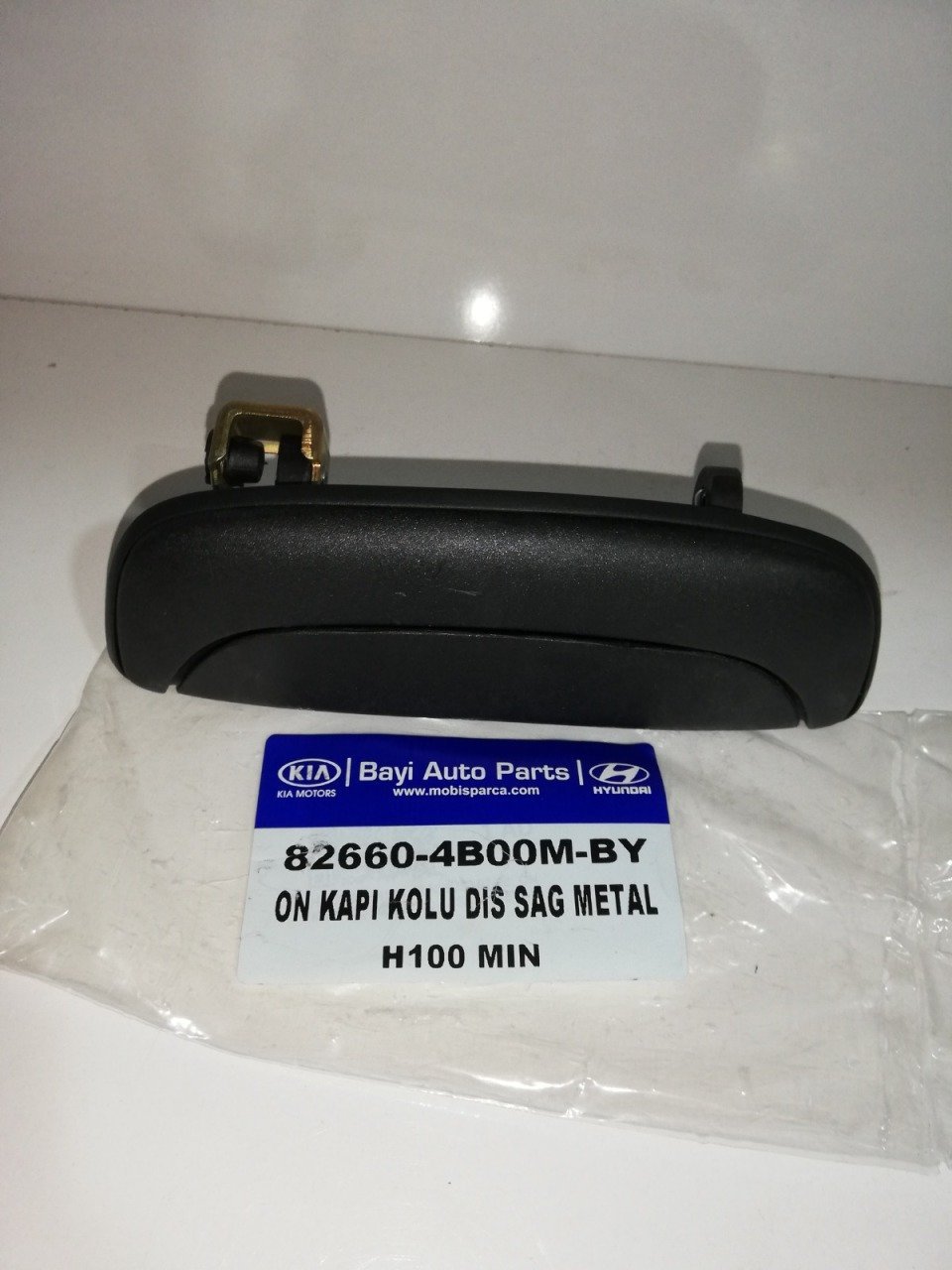 H100 Minibüs & H100 Kmy Dış Kapı Açma Kolu Ön Sağ Hyundai (Metal)