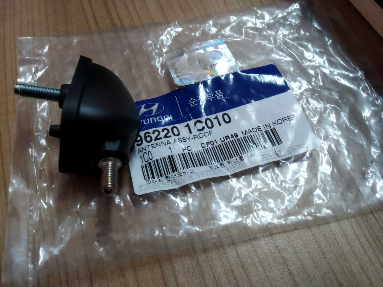 962201C010 HYUNDAİ GETZ ANTEN DİBİ ERKEK (ORJİNAL