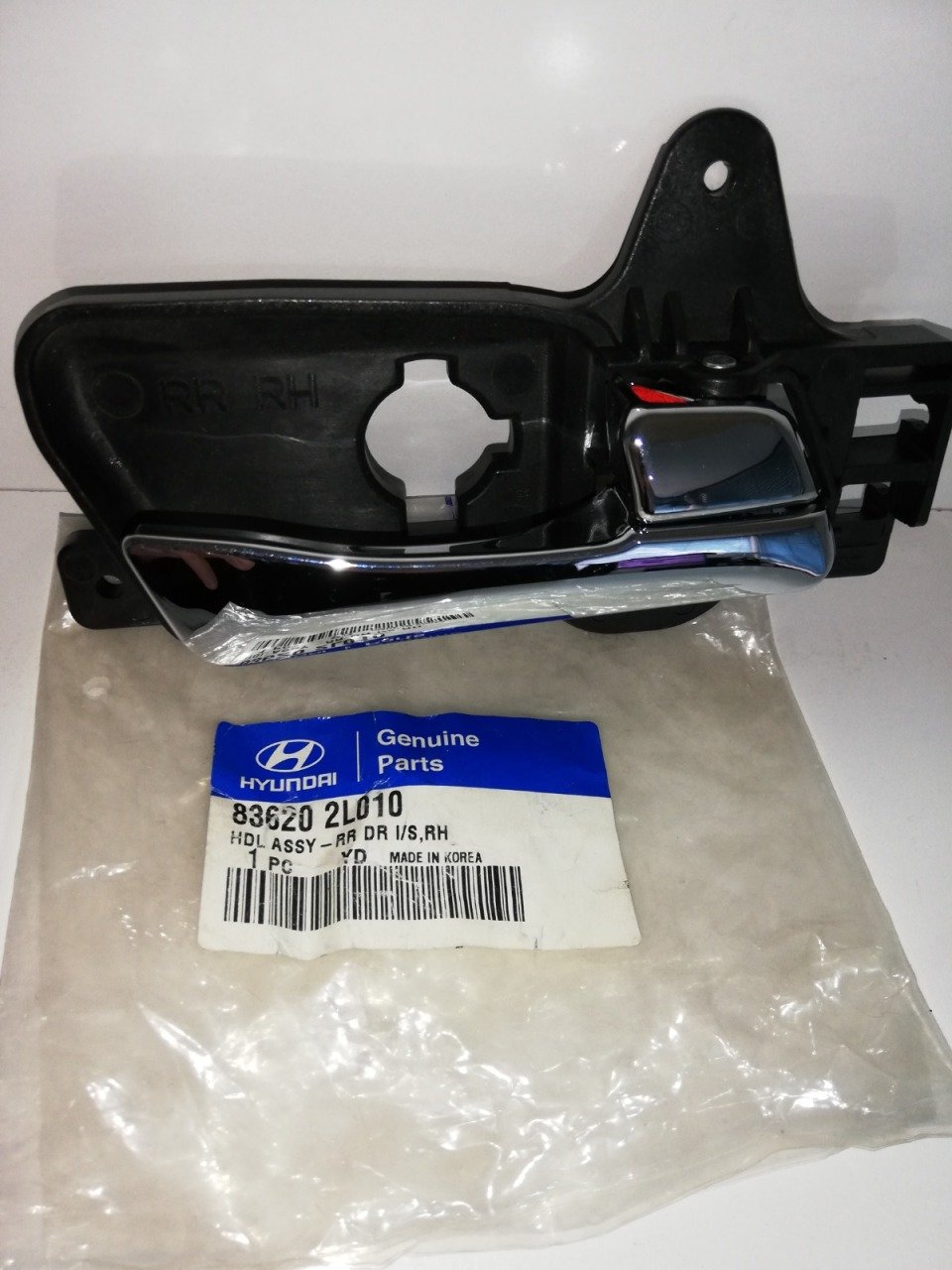 Hyundai İ30 İç Kapı Açma Kolu Arka Sağ 07-11 Nikelajlı (Orjinal)