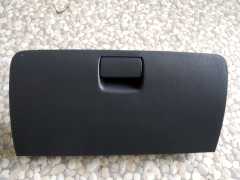 845104E000GW KİA BONGO 2006-2017 TORPİDO KAPAĞI (ORJİNAL)