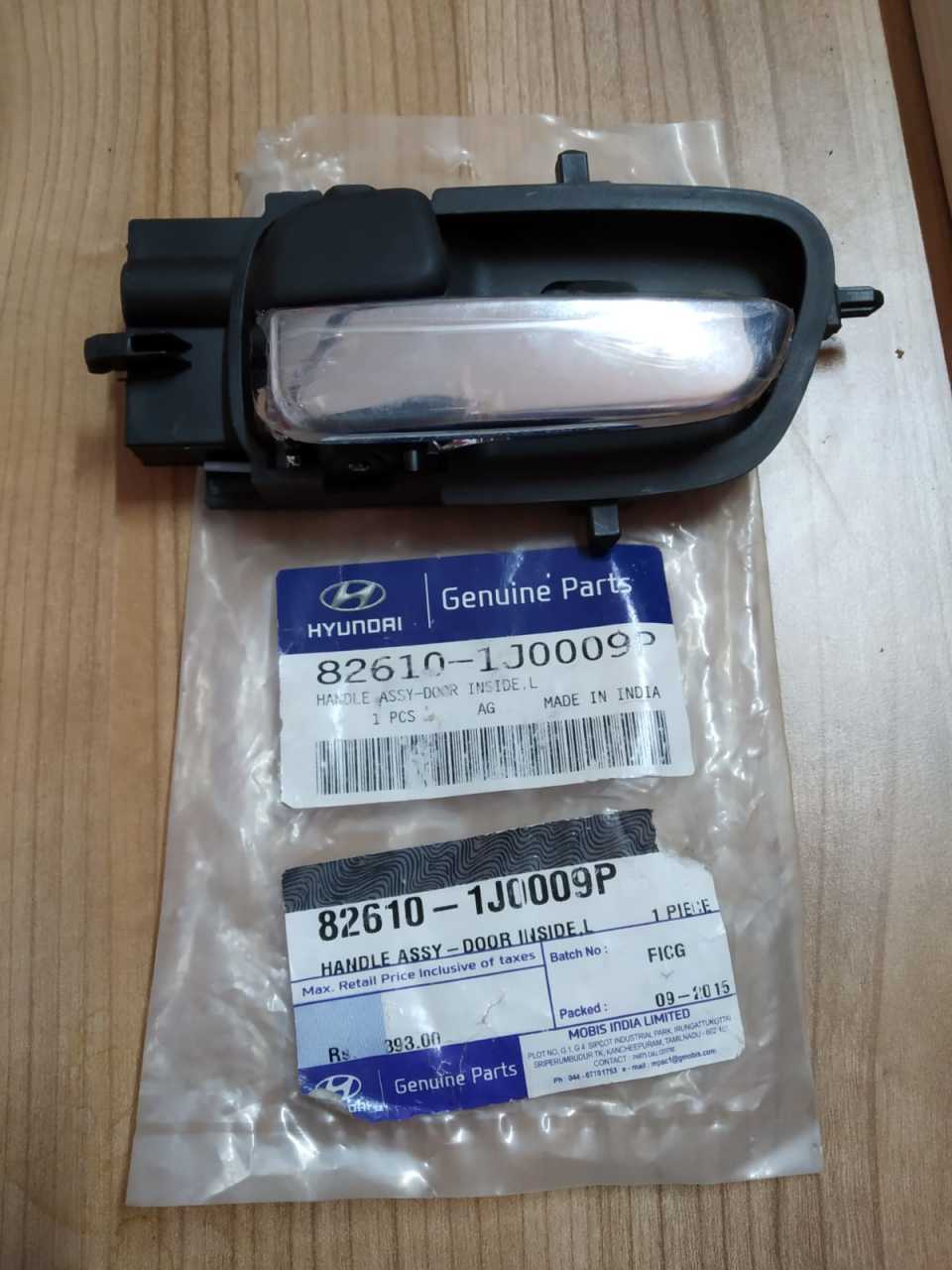 826101J0009P HYUNDAİ İ20 2008-2014 ÖN SOL İÇ KAPI AÇMA KOLU (ORJ)