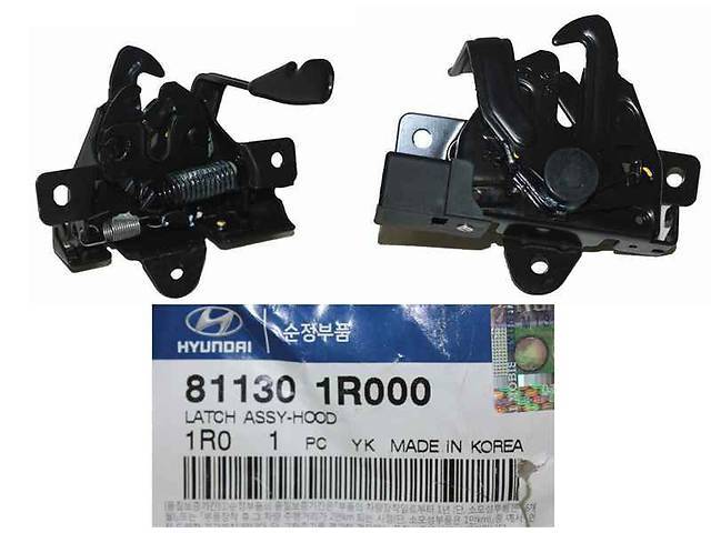 811301R000 HYUNDAİ BLUE ÖN KAPUT KİLİDİ (ORJİNAL)