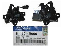 811301R000 HYUNDAİ BLUE ÖN KAPUT KİLİDİ (ORJİNAL)