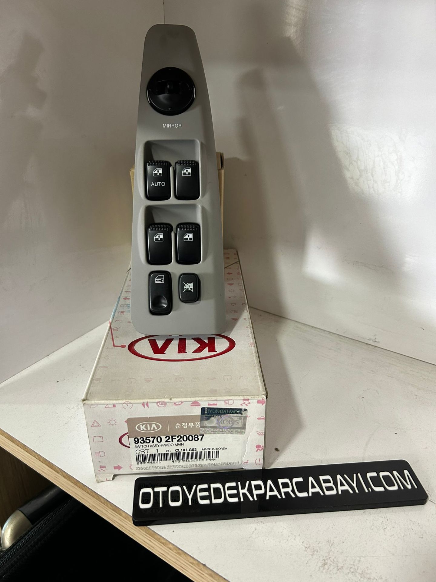 CERATO 03-09 CAM ACMA DUGMESI 935702F20087 (ORJİNAL)