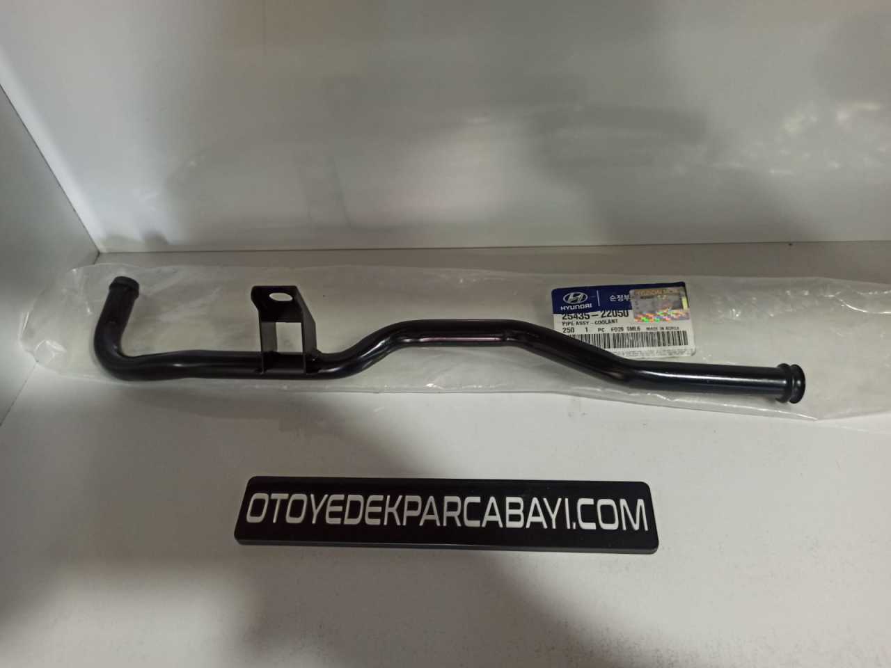 DEVİRDAİM SU BORUSU ACCENT 95-00 1.3 BYPASS İNCE | MOTOR MEKANİK
