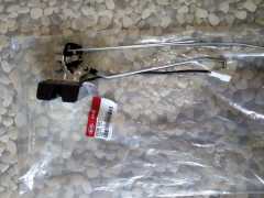 KİA RİO BAGAJ KİLİDİ HB 812301G210