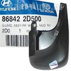Hyundai Elantra 2004-2006 Arka Sağ Paçalık (Orjinal)