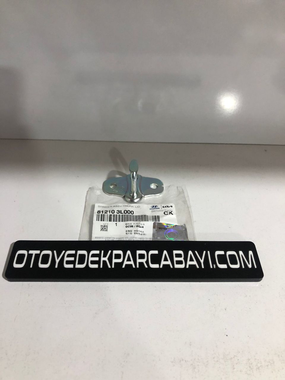 HYUNDAİ ACCENT KİLİT KARŞILIĞI 812103L000