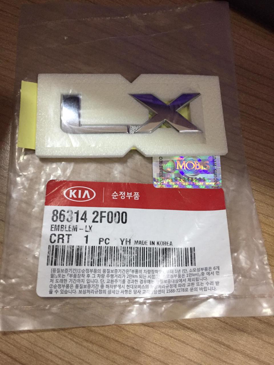 KİA CERATO LX YAZISI