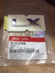 KİA CERATO LX YAZISI