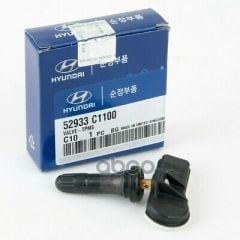HYUNDAİ TUCSON - İ20 LASTİK BASINÇ SENSÖRÜ 52933C1100