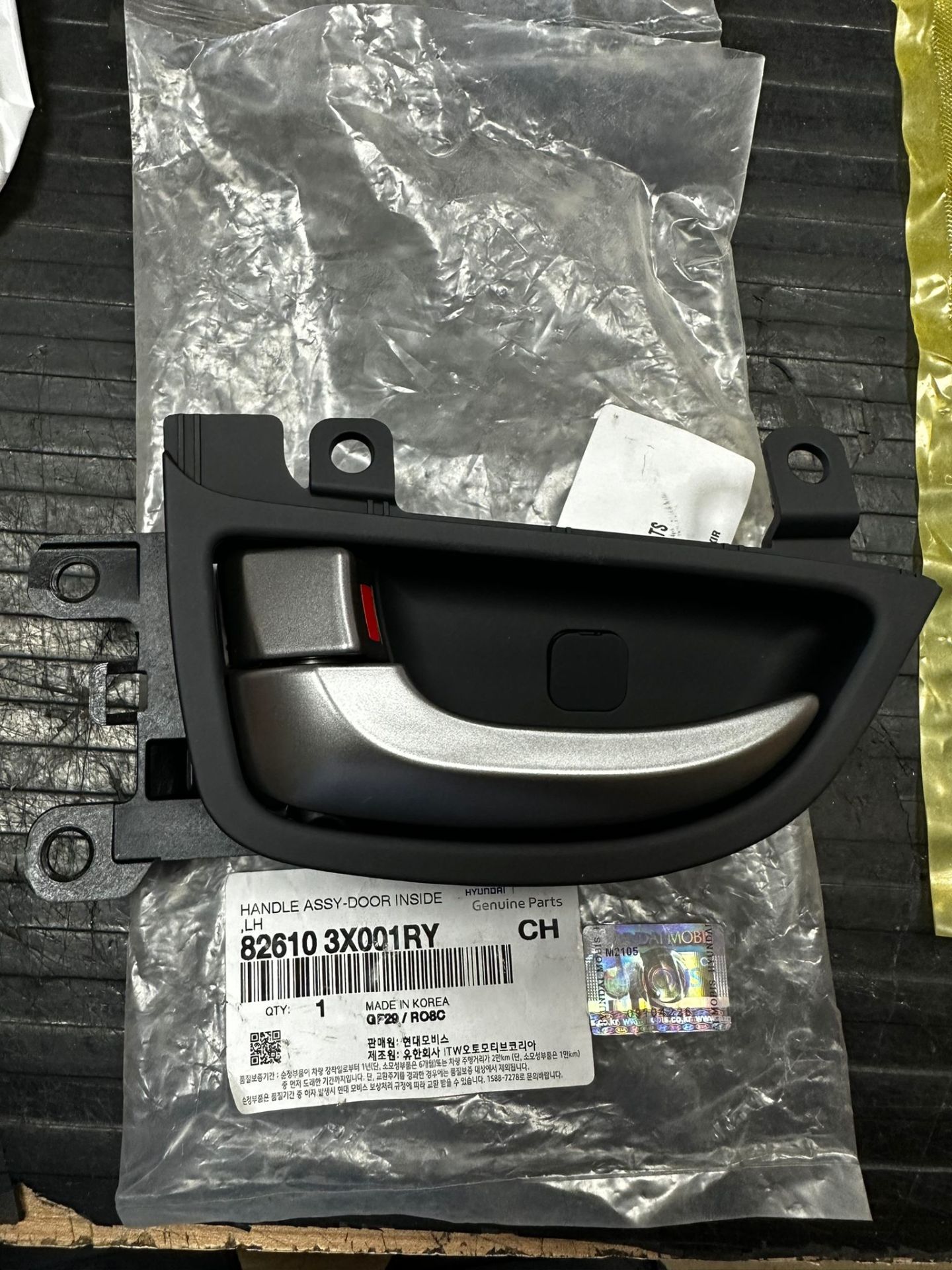 Hyundai Elantra 2011-2015 Sol Ön İç Kapı Kolu (82610-3X001RY) Orjinal