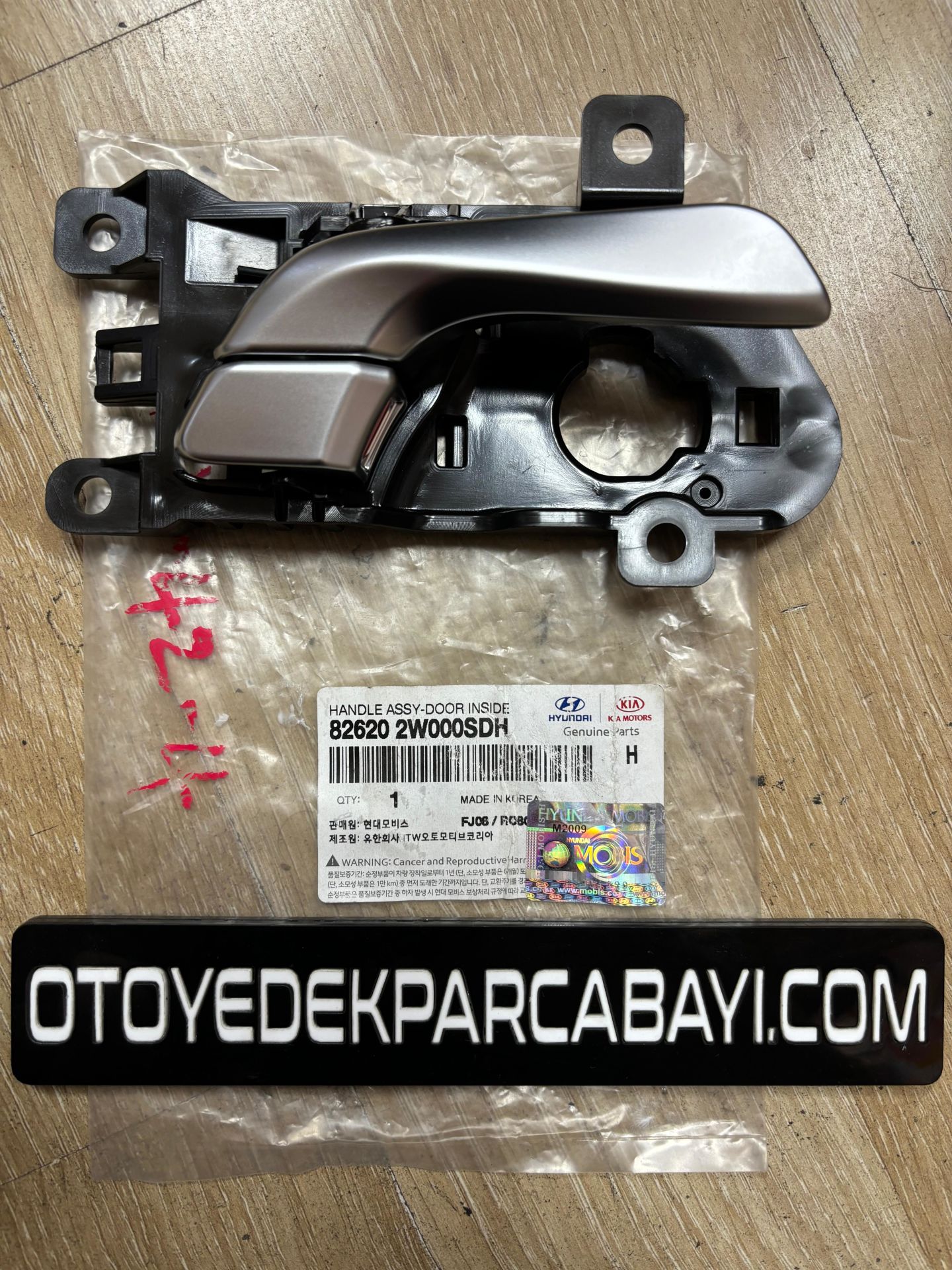 KAPI İÇ ACMA KOLU ÖN SAG HYUNDAİ SANTAFE 11> (82620-2W000) ORJİNAL