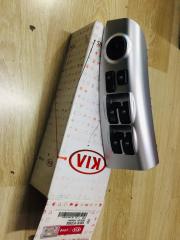 KİA SPORTAGE SOL ÖN CAM DÜĞMESİ KOMPLE 2004-2008 935701F370SS
