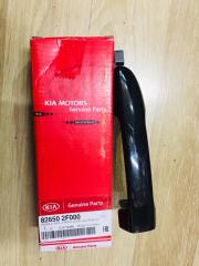 KİA CERATO SOL ÖN DIŞ KAPI KOLU 2003-2009 826502F000