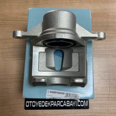 KIA CEED - HYUNDAI I30 ÖN FREN KALIPERI (BLUEPRINT)