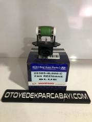 HYUNDAİ ACCENT BLUE FAN REZİDANSI 25385-4L000