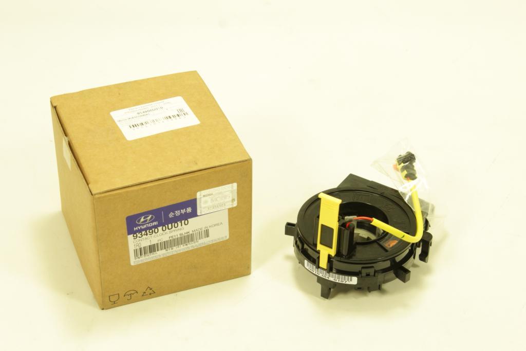 Hyundai i30 Airbag Zembereği (2012-2016)