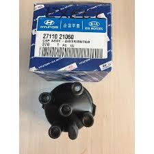 HYUNDAİ EXCEL DİSTRİBİTÖR KAPAGI ORJİNAL 2711021060