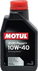 MOTUL 1 LİTRE MOTUL MOTOR YAĞI CSVY1578