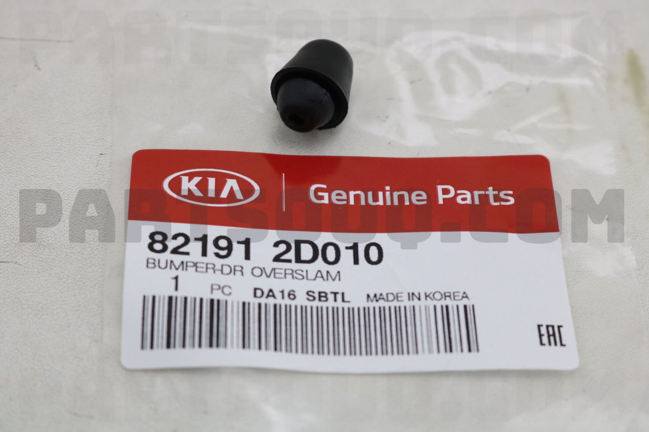 Kapı Takozu (Lastiği) (821912D010)