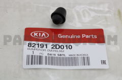 KİA KAPI TAKOZU 821912D010
