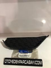 Hyundai H100 Kamyonet Sağ Basamak Plastiği