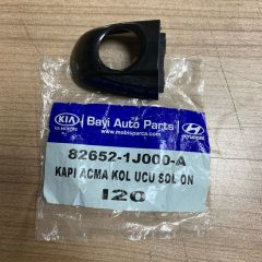 Hyundai İ20 2009-2014 Sol Ön Kapı Kol Bademi (82652-1J050)