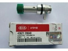 HYUNDAİ ACCENT BLUE KİLOMETRE DİŞLİSİ ORJİNAL 4362128040