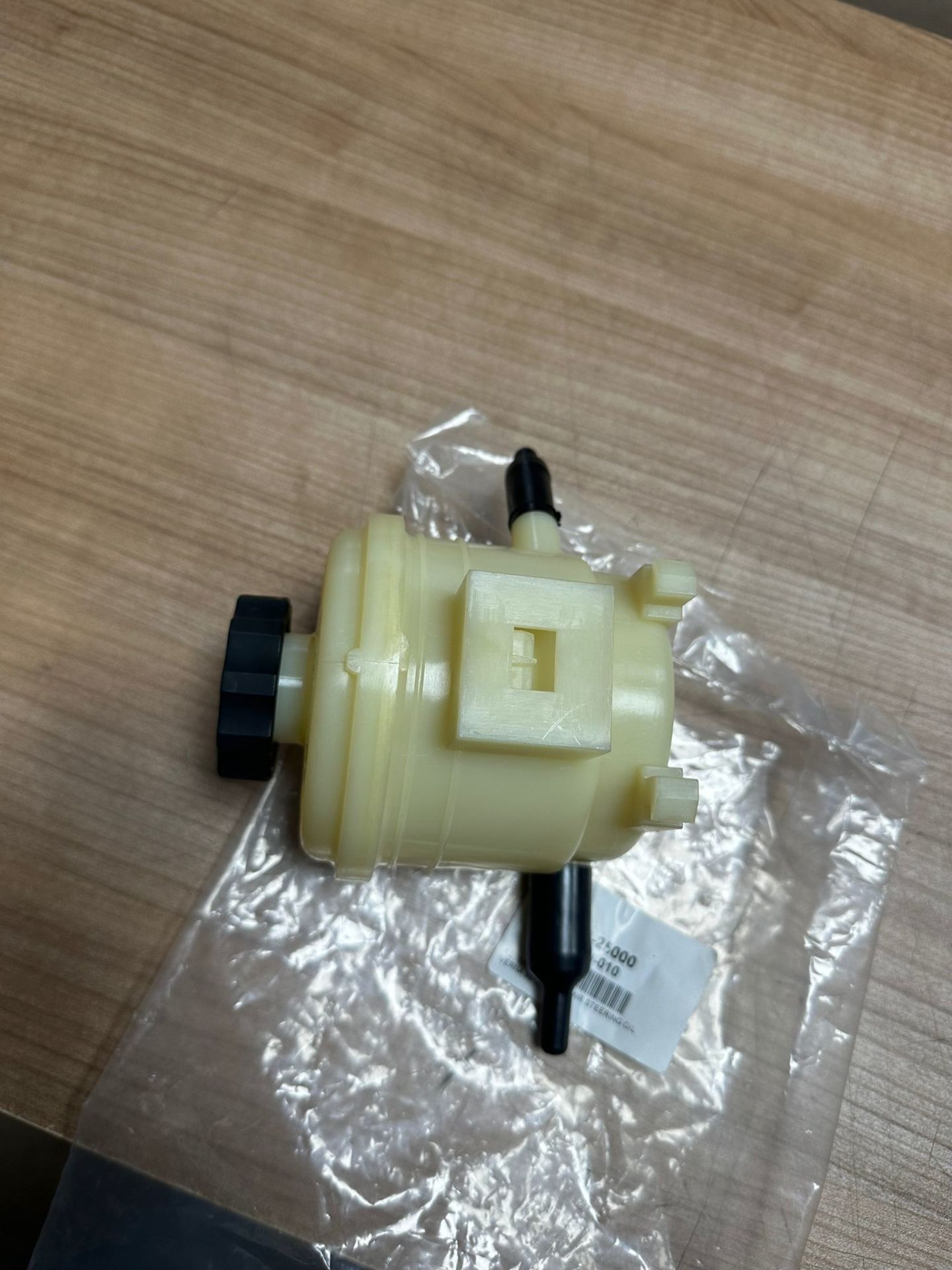 Hyundai Accent 2000-2006 Direksiyon Yağ Deposu Kore (57150-25000)