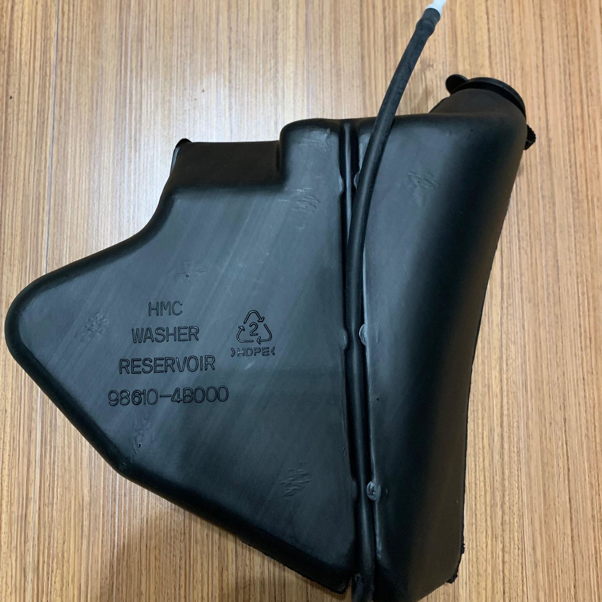 HYUNDAİ H100 KAMYONET SİLECEK SU DEPOSU ORİJİNAL (98610-4B000)