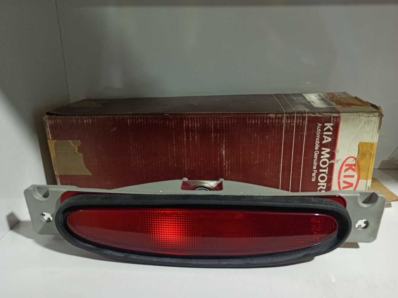 Kia Shuma Arka Bagaj Stop (0K2BA51580)