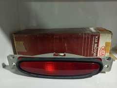 Kia Shuma Arka Bagaj Stop (0K2BA51580)