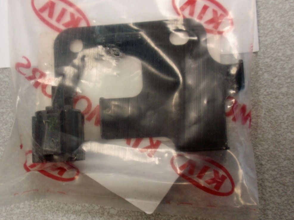 KİA SPORTAGE 2008-2009 DIŞ SICAKLIK SENSÖRÜ ORJINAL  (96985-0Z000)