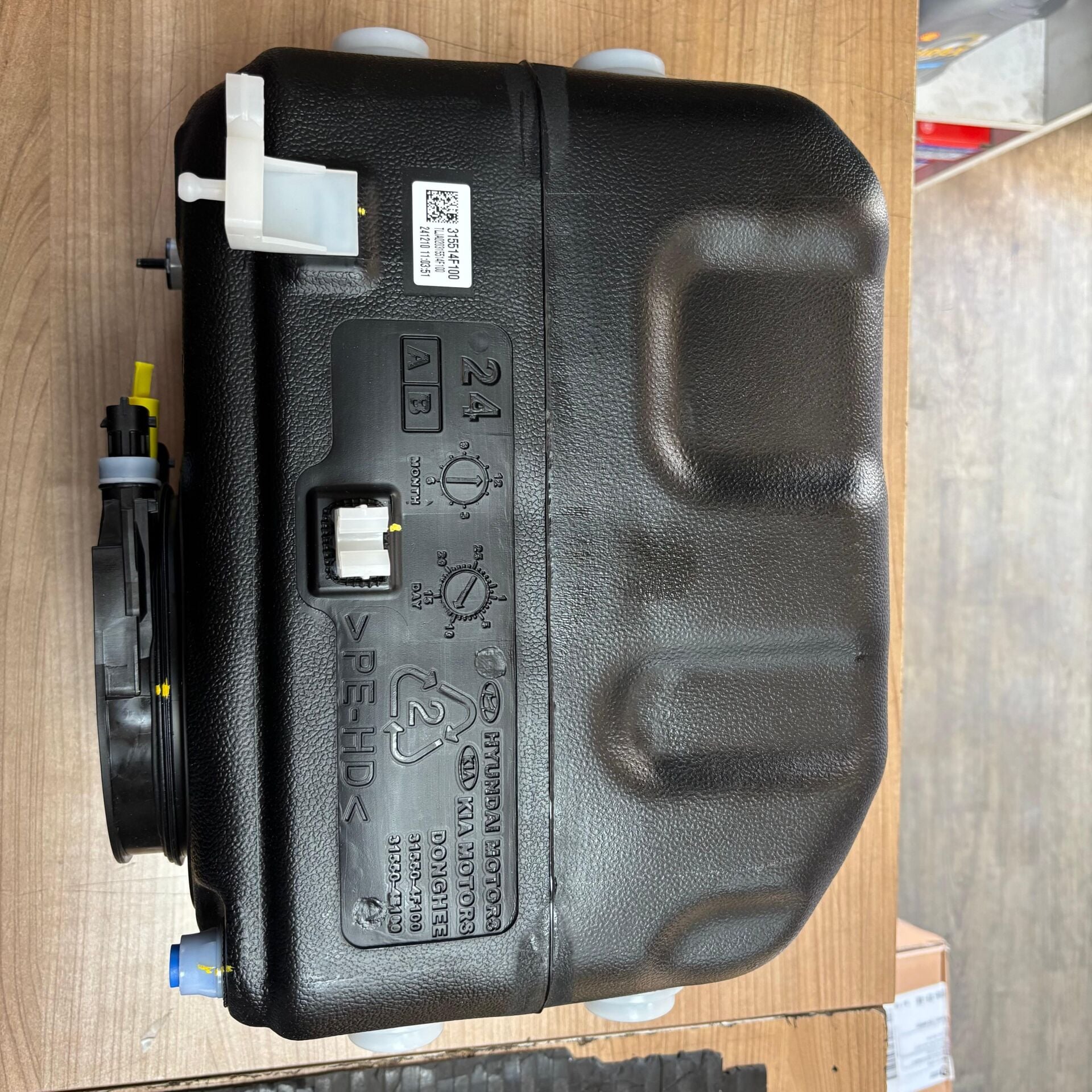 KİA BONGO HYUNDAİ H100 ADBLUE DEPOSU ORİJİNAL 31550-4F100
