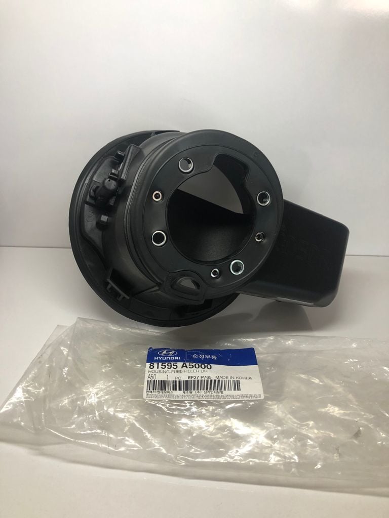 HYUNDAİ İ30 YAKIT DEPO KAPAĞI İÇ 2012-2016 81595-A5000