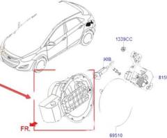 HYUNDAİ İ30 YAKIT DEPO KAPAĞI İÇ 2012-2016 81595-A5000