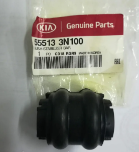 Arka Viraj Lastiği Adet İx35+Sportage 11-16 (Orjinal)