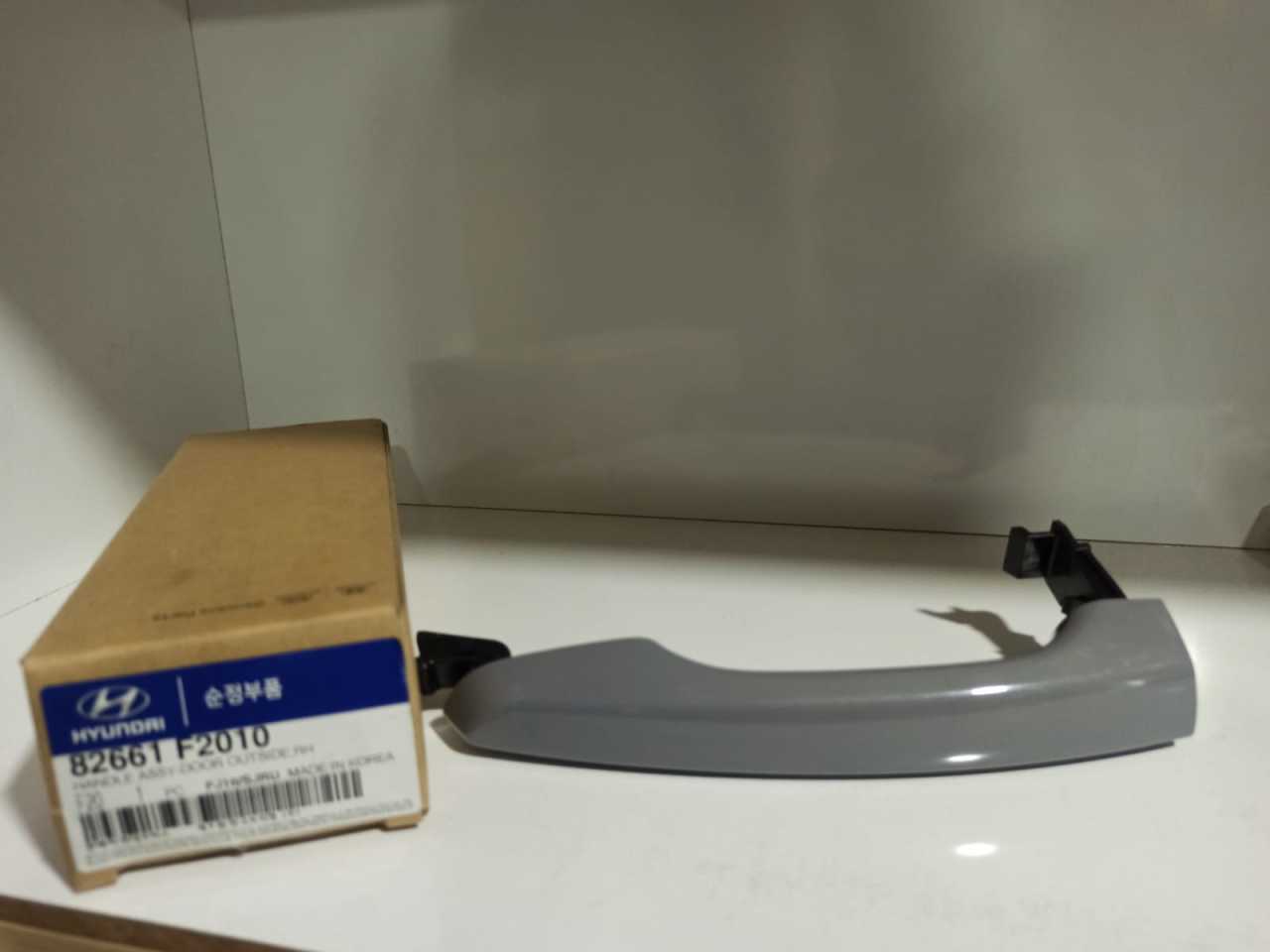 Hyundai Elantra Ön-Arka Sağ Dış Kapı Kolu Orjinal (82661F2010)