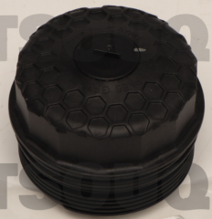 YAĞ FİLTRE KAPAĞI ORİJİNAL (26315-2U000)