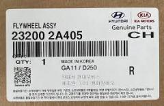 KİA CEED DCT 7 İLERİ VOLANT ORJİNAL 23200-2A405