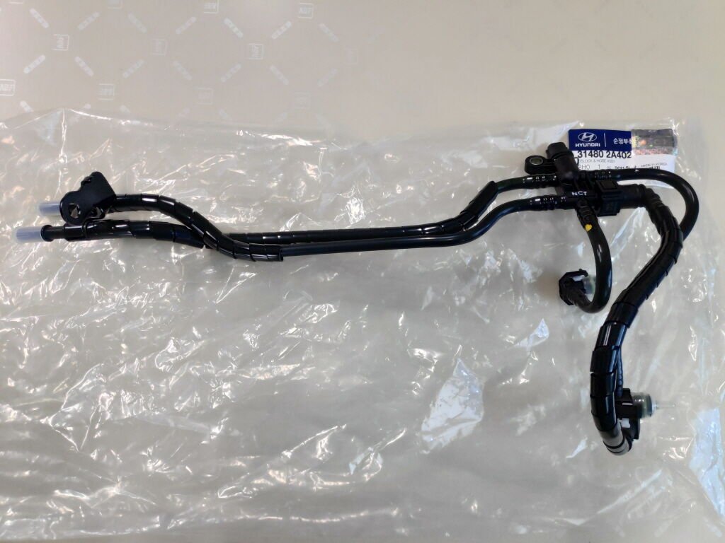 YAKIT DAĞITIM HORTUMU ORJINAL (31480-2A402) ERA-RİO-CERATO-CEED