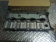 Kia Sorento Külbütör Kapağı 2003-2004 (224104A010)