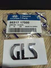 GLS YAZISI ORJİNAL (8631717500)