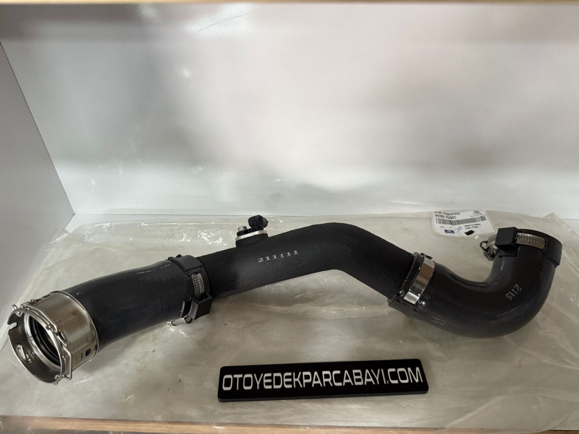 HYUNDAİ TUCSON DİZEL İNTERCOOLER HORTUMU KOMPLE 2022-2025 28260-2U301 ORİJİNAL