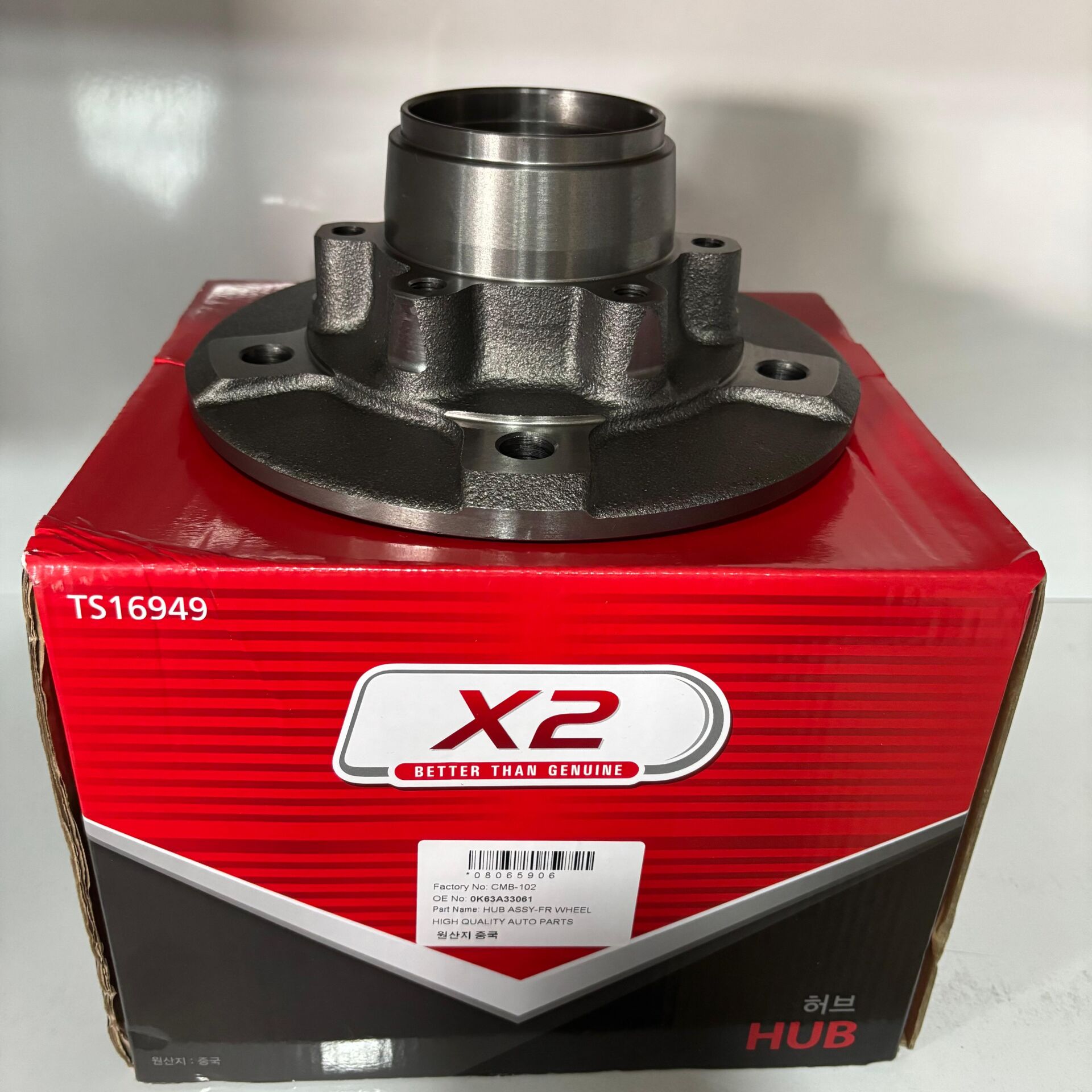 KIA BONGO ÖN TEKER PORYASI YAN SANAYİ (0K63A-33061)