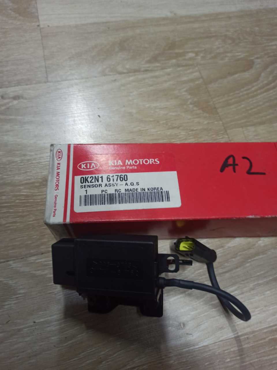 Kia Shuma Klima Sensörü  Orjinal (0K2N161760)