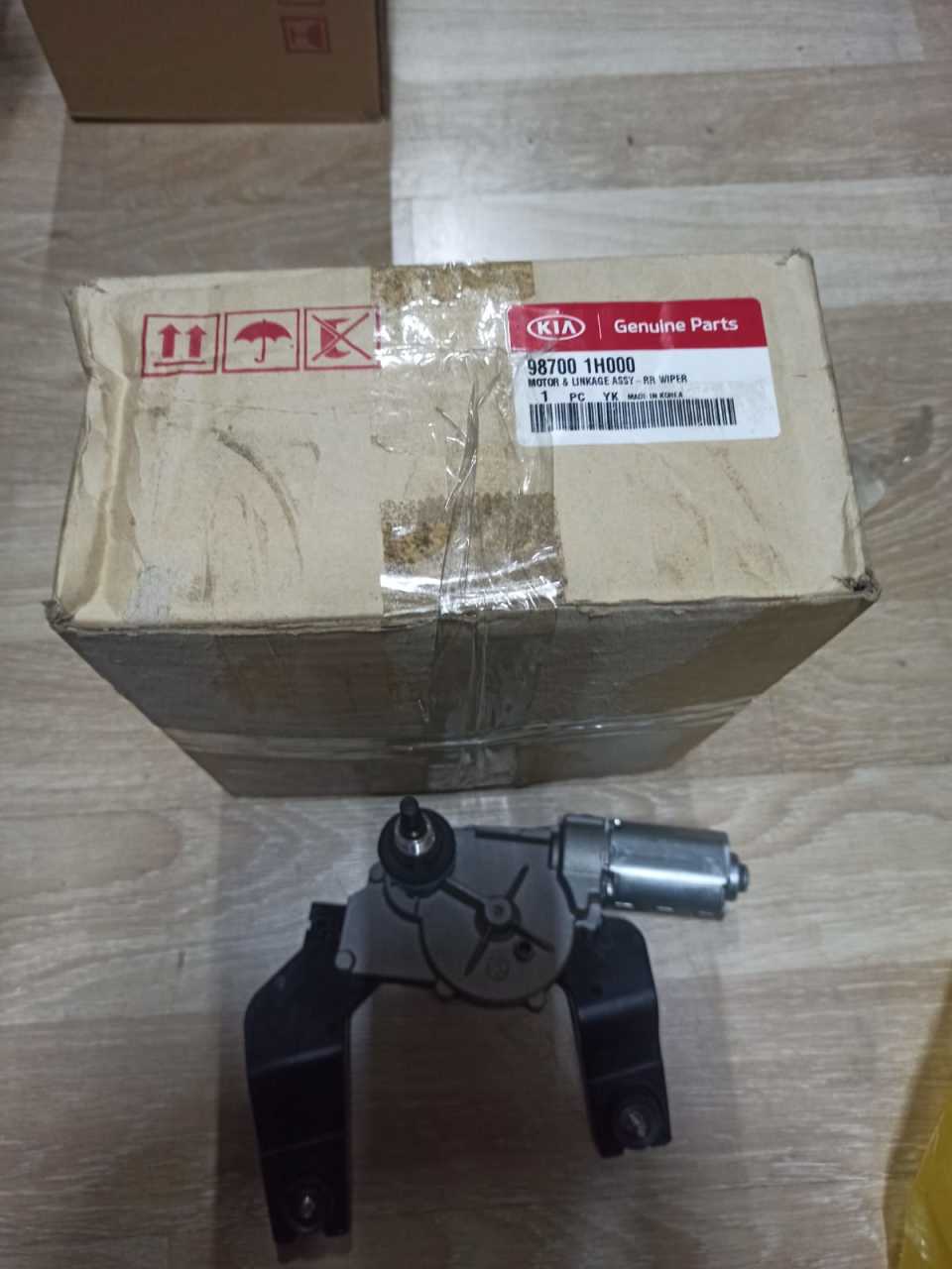 Kia Ceed Arka Silecek Motoru 2008-2012 (987001H000)
