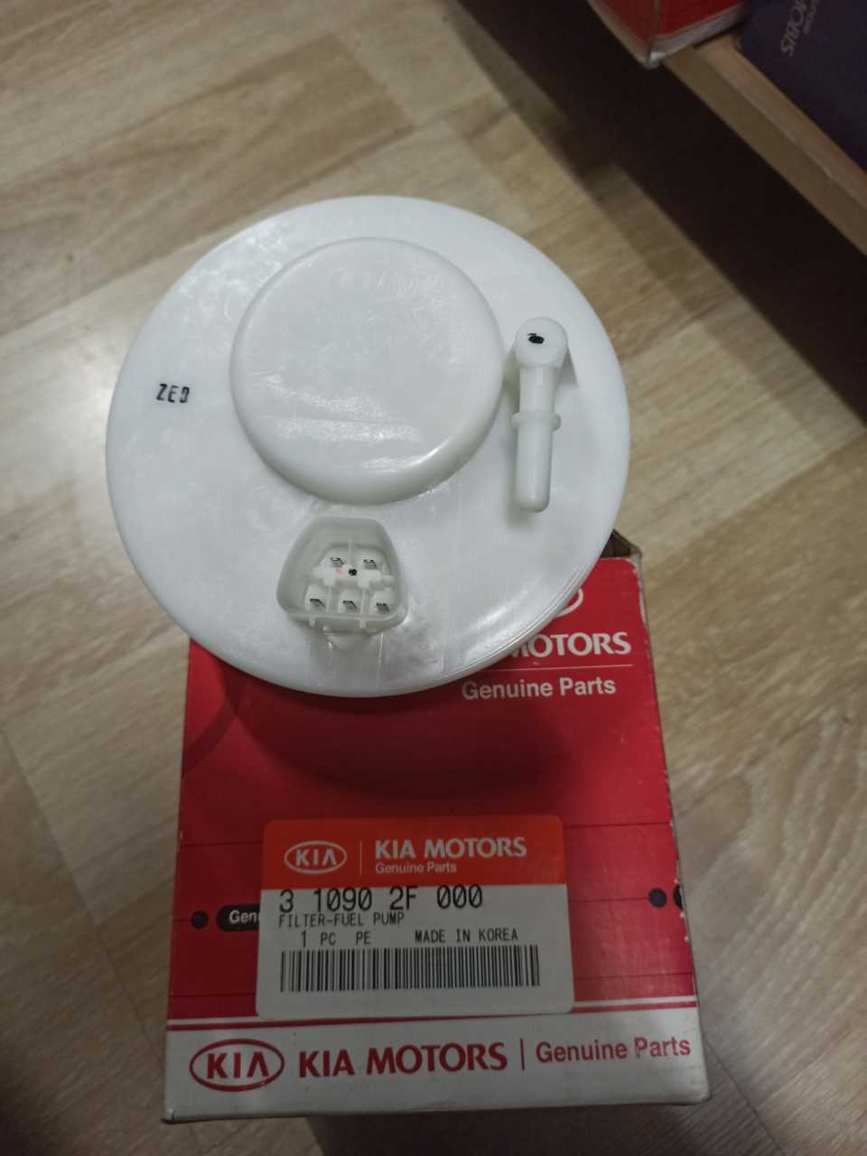 Kia Cerato Benzinli Benzin Filtresi (310902F000)